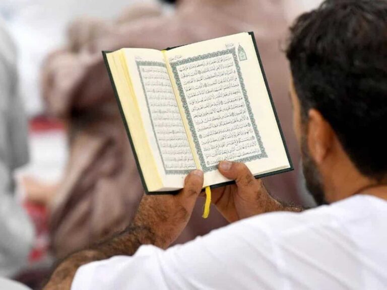 Holy Quran.jpg