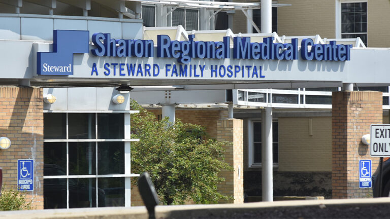 Sharon Regional Medical Center1.jpg