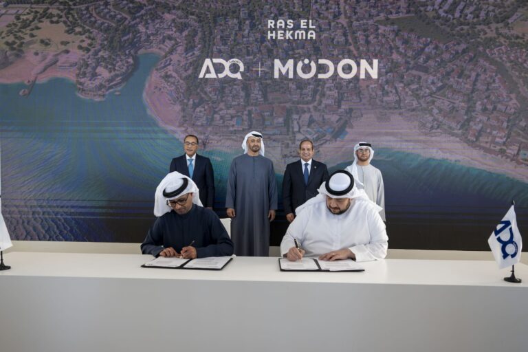 Modon Holding Appointed Master Developer For Egypts Ras El Hekma Megaproject .jpeg